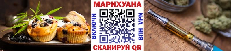 гидра ссылка  Лукоянов  Canna-Cookies конопля 