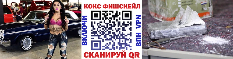 дарнет шоп Лукоянов КОКАИН Боливия