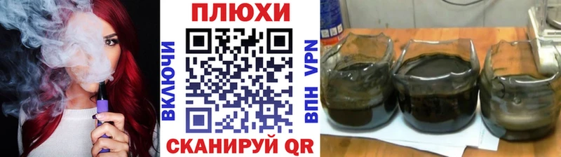 купить наркоту  Лукоянов  ГАШ 40% ТГК 