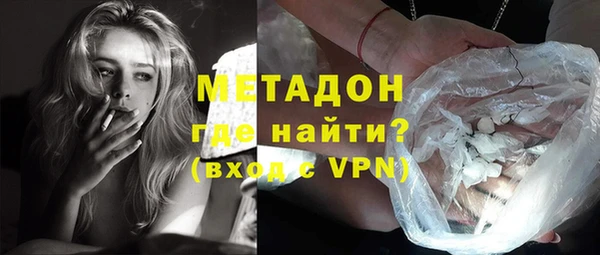 стафф Аркадак
