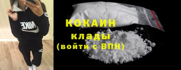 ГАЛЛЮЦИНОГЕННЫЕ ГРИБЫ Армянск