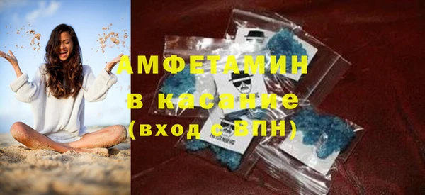 круглые Саяногорск