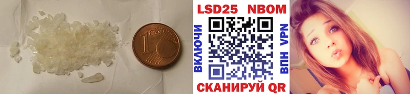kraken маркетплейс  Лукоянов  LSD-25 экстази ecstasy 