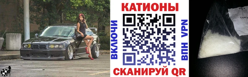 Мефедрон мука  Лукоянов 