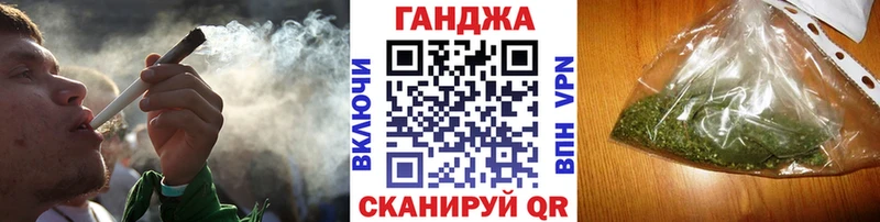 где купить наркоту  Лукоянов  Шишки марихуана гибрид 